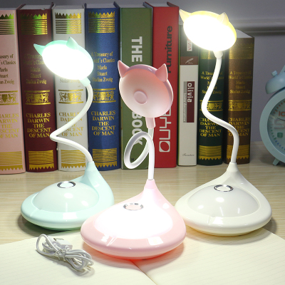 Wuji Dimmable Table Lamp Touch Eye Protection Learning Table Lamp USB Charging Small Night Lamp Student Dormitory Energy Saving