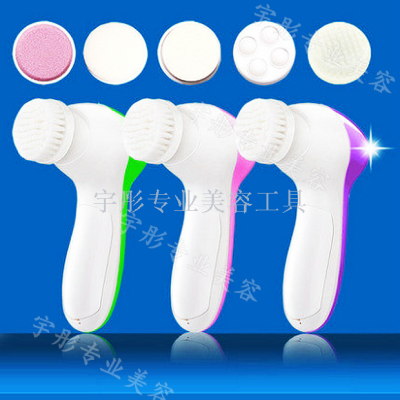 Electric wash brush 5-in-one cleanser wash face tool set