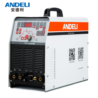 Andeli ct-520 multifunctional manual for argon arc welding plasma cutting machine