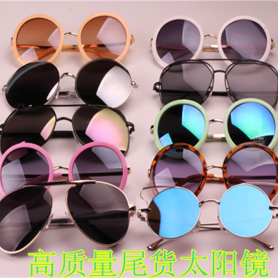 Coated, top-grade source of star fashion, anti-uv, ultra-value wholesale