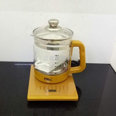 Health pot full automatic thickening glass electric pot teapot multi-functional electric medicine Chinese medicine pot