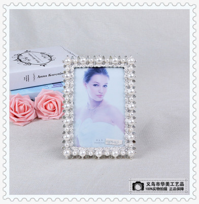 Metal photo frame wedding photo pearl photo frame family photo set silver ash gift set