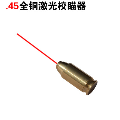 Copper calibrator zeroing device red laser calibrator