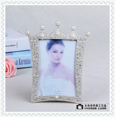 Pearl metal frame wedding dress photo frame birthday present