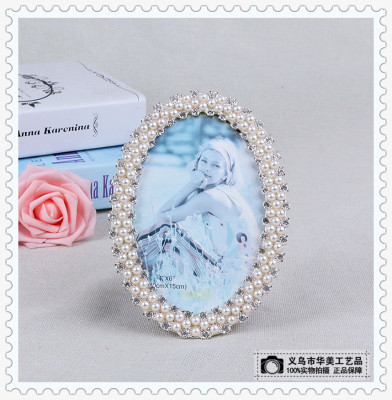 Pearl photo frame wedding photo frame fashion simple decoration