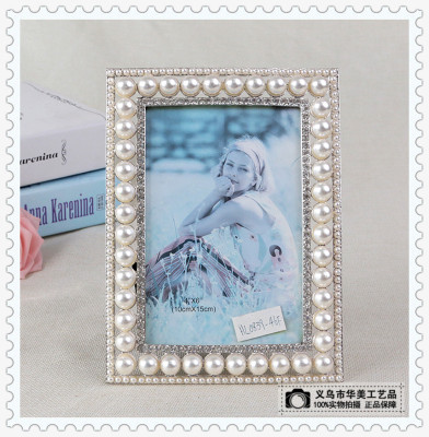 Creative wedding pearl photo frame 7 \\\"picture frame