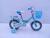 Cycling 12-16 \"3-8 years old bicycle new model children's bike men's and women's bicycles