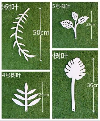 婚庆道具创意树叶挂件婚礼布置T台舞台签到台摆件迎宾区橱窗装饰