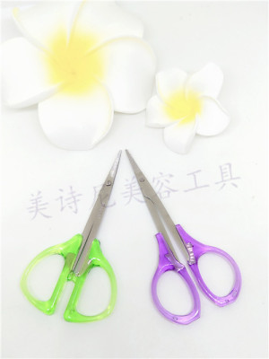 Beauty tool plastic handle nose hair scissors beauty scissors eyebrow shaping student scissors