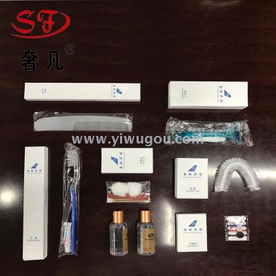 Luxury five - star hotel supplies high - end disposable supplies guest room consumables package