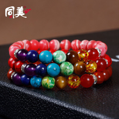 Natural crystal seven pulse round yoga Buddha beads energy bracelet hand string speed through the sale of Europe and the