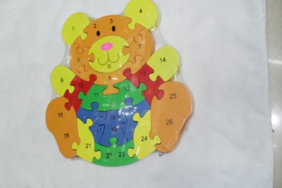 Wooden jigsaw puzzle