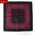 Pure Cotton Printed Black Paisley Scarf European and American Square Handkerchief Can Be Customized