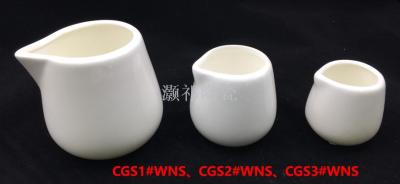 Hotel supplies pure white ceramic milk cups
