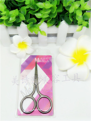 Manufacturer direct selling beauty tool stainless steel die-casting embroidery scissors nose hair scissors