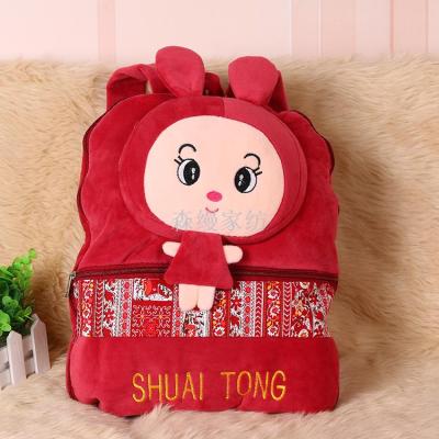 Children's Plush Toys School Bag Pillow Blanket Cartoon Cushion Quilt Airable Cover Removable and Washable