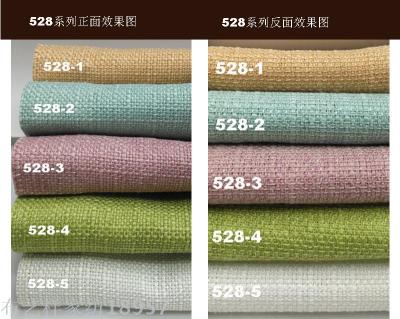 Yiwu purchase wholesale cotton and linen curtains crosses
