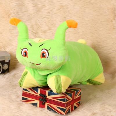 Sugar Treasure Pillow and Blanket Roll Carpet Cartoon Avatar Pillow and Quilt Car Air Conditioner Quilt Toy