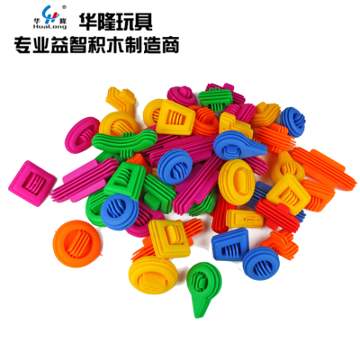 Hualong toy factory produces and sells puzzle blocks, plastic puzzle blocks, children's toy blocks