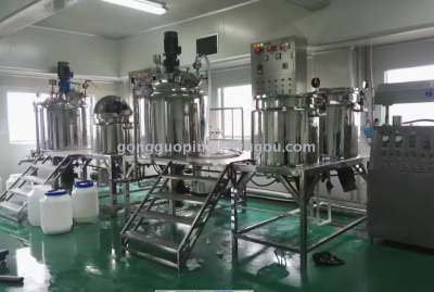 Sxl Production Of Cosmetic Creams And Lotions Shampoos And Other Stirring Vacuum Homogenizing Emulsifying Pot Overall Platform