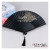 Fan folding Fan summer men and women with classical dance Fan Chinese style folding Fan