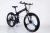 Bike 26 \"21 speed ferrari disc brake integral bike factory direct sale