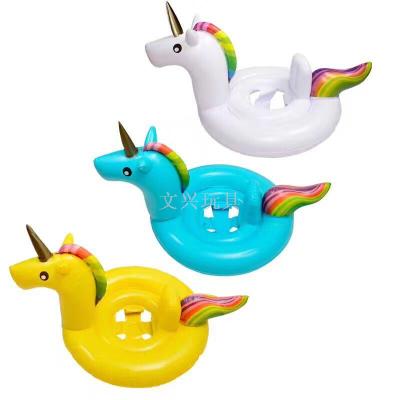 New thick Unicorn baby sitting ring inflatable swimming pool 90cm