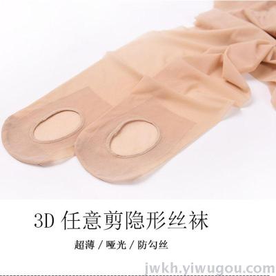 Any cut silk stockings velvet feet open hole free of thin water socks