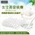 Ladies' beauty massage pillows Thai royal latex pillow with latex pillow.