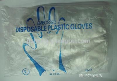 Disposable gloves, food, hair, food, hair, food, food, lobster, thick and transparent PE film gloves.
