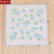 Pure Cotton Cartoon Double-Layer Yarn Printed Handkerchief Baby Saliva Towel Soft Small Square Towel 