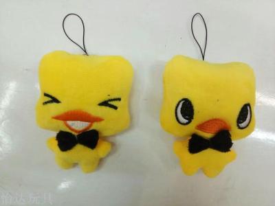 Small yellow duck plush pendant book pendant pendant mobile phone pendant key pendant wedding throwing