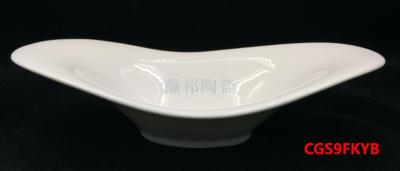 Hotel white porcelain tableware creative ingot bowl shaped bowl salad bowl bowl bowl special dish