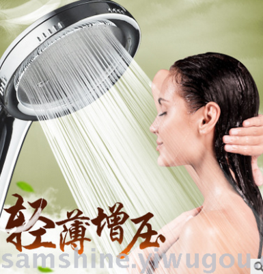 Ultra-thin pressurized water-saving shower -oy016