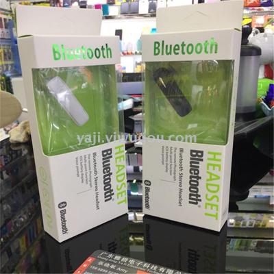 Ear type of Bluetooth small headphones explosion-proof foreign trade battery with a protected version