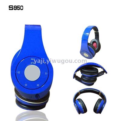 S950 stereo headset with bluetooth headset