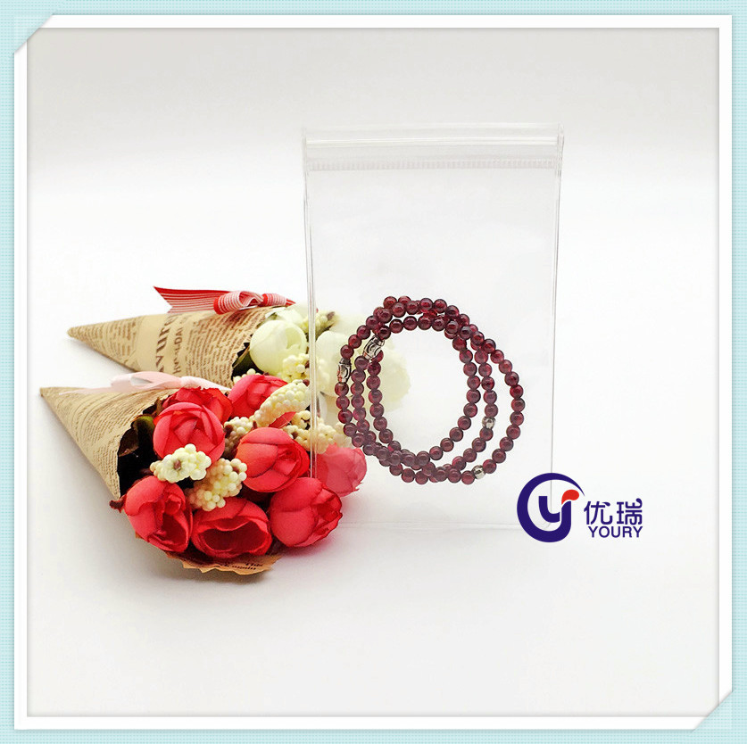 定做PVC袋子 PVC拉链自封袋 佛珠手串袋饰品PVC包装袋