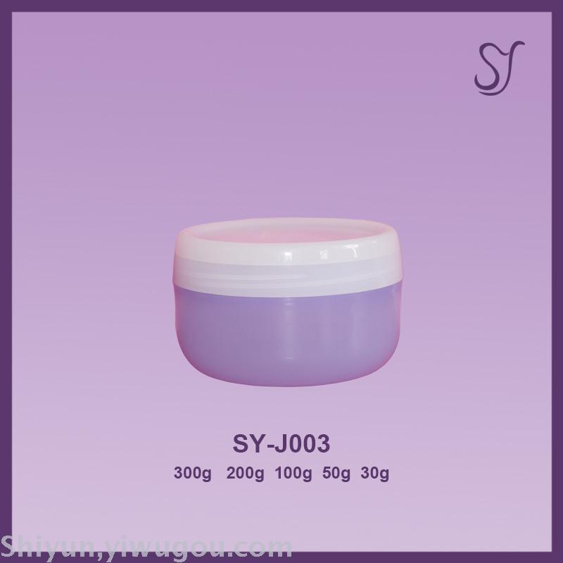 300/200/100/50/30G   套组式膏霜罐