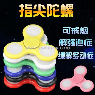 Three-leaf glowing fingertip gyro long 2-minute rotating LED light glowing finger palm gyro