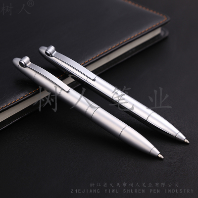 Shuren all-metal ball advertising gift pen