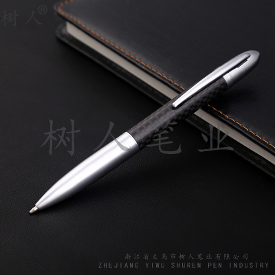 Tree brand carbon fiber material metal ball pen