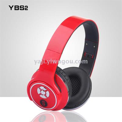 YBS2 external bluetooth plug-in card headset.