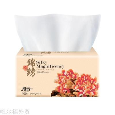 High - quality foreign trade of raw wood pulp paper towel toilet paper
