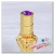 Alloyed glass bottle fragrance perfume package deployment piece empty bottle