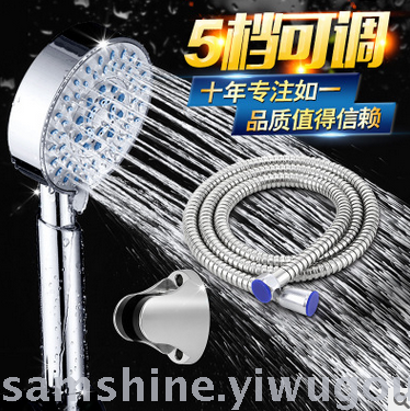 Quality Gulangyu hand-held shower-dl002