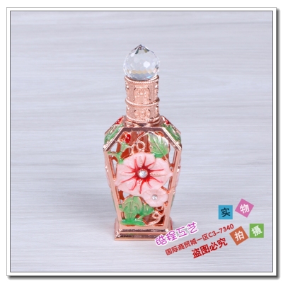 Araba fragrance perfume bottles for small bottles