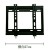 14 \"-26\" -32 \"-42\" LCD TV hanger, Letv