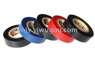 Electrical Insulation Tape Electrical Wire Tape PVC Waterproof and High Temperature Resistant Black, Colors