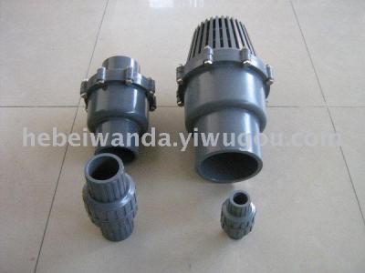 U-PVC bottom valve, industrial bottom valve