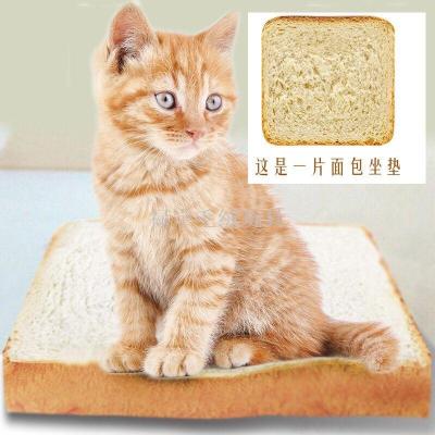 Cat pets do point simulation toast bread slices pillow pillow plush toys